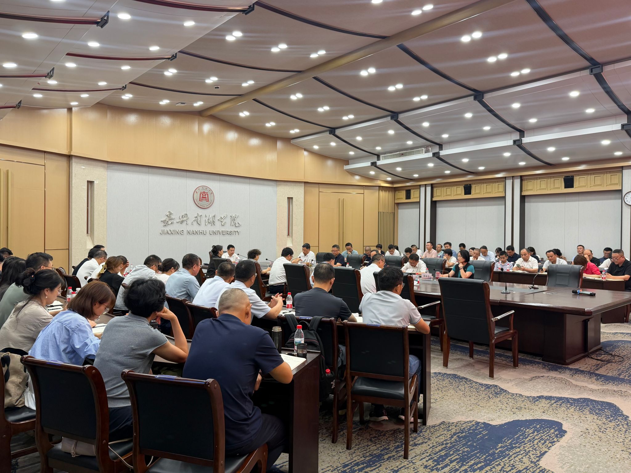 嘉兴南湖学院举办2026年暑期中层领导人员“教科人一体化”培训班